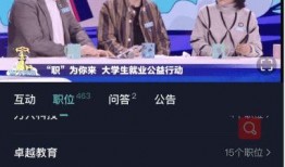 新闻爆料箱,揭秘热点事件背后的真相