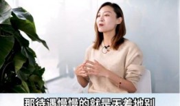 娱乐圈18线艺人爆料,幕后辛酸与真实生活