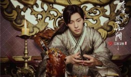 青衣道人被爆料了吗视频