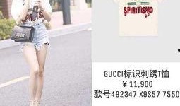 吴宣仪娱乐圈爆料视频,揭秘明星幕后真相