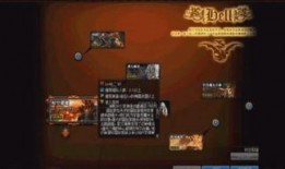 深渊最新爆料视频下载,揭秘神秘事件背后的惊人真相