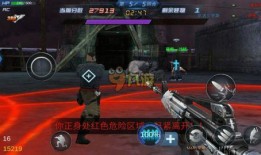 枪战精英最新爆料,揭秘最新爆料，游戏革新即将到来！